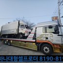 인주공업사 이미지