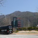 청평파인호텔 이미지