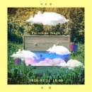 (주)리더스타 이미지