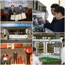 천안공업고등학교 이미지