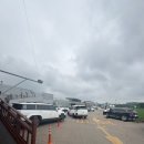 양축농장 이미지