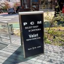 동구청역 4번 출입구 | 강남구청역 카페 PCM 방문후기 모임추천 테라스 편집샵 애견동반 미팅 리뷰이벤트 주차 영업시간
