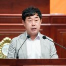 군산노인종합복지관 | (5분자유발언) 군산노인종합복지관, 재건 수준의 종합 대책 마련 촉구 – 박광일 의원