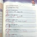 논술플로우논술교습소