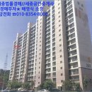 상곡2리마을회관 이미지