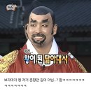 🔥 말 있죠. 메바여 불 꺼지면 섭하다구. 꽉 채운건 당연지사구요. 🔥 이미지