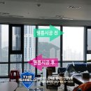 썬가드 - 양평군 중앙로 146 | 썬가드