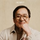 무창할머니 이미지