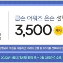 리시안헤어 티스토리