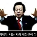 용전갈치 이미지