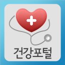 스마트약국 이미지