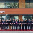 황금2동 행정복지센터 이미지