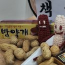 청우작은도서관 이미지