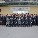 화성산업 이미지