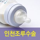 연세원비뇨의학과의원 이미지