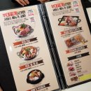 쉐프의부대찌개 인천송도점 이미지