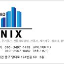 레드골프아카데미 이미지