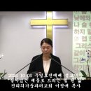빛된 이미지
