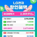 W-21 네이버블로그