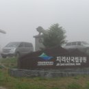 하나요양원 이미지