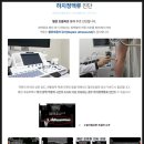 다정의원 이미지