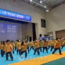 충주남산유 이미지