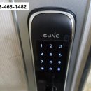 창성주공아파트 이미지