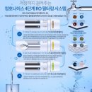 청호나이스렌탈대구 이미지