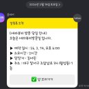 새라뷰티