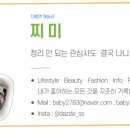 태영카프라자 이미지