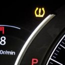 진접타이어 이미지