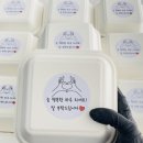 유천초교병설 네이버블로그