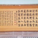 진도목장 이미지