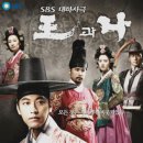 동아소역주 | 四字成語 총정리 <ㄷ> 242 대하냉채~대학교수