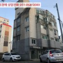 데메1길 이미지