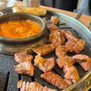 육백더육백 이미지