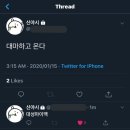꼭찌 이미지