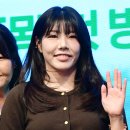 PD네 스타투데이
