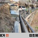 다산동주민센터 이미지