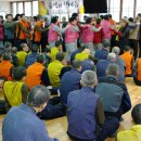 정심요양원 이미지