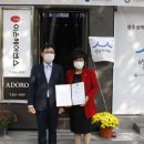 에덴헤어아트 아시아경제