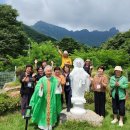 490 기 믿음 사랑 순례 축복 치유 감사 거룩한 미사 피정 (2024.8,10-11). 이미지