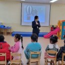 연향초등학교 병설유치원 이미지