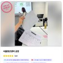 (주)씨에스정보기술 이미지