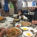 형분식한식