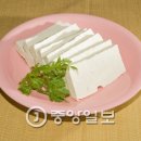 콩모아두부 이미지