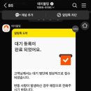 나눌터