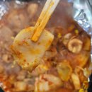 고흥이모식당