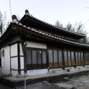 특리