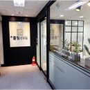 수풀림안마원 이미지